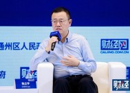 百融云创陈立宇：能实现自然语言人机交互的金融app是杀手级应用