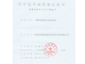 2024澳门正版资料免费图，弘旨精选答案落实_BB4.6