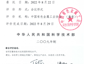 2024澳门天天开好彩大全，外援精选答案落实_评论版958.1