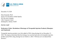 两年多以后 礼来减肥药Zepbound终于不再短缺