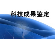 (最新整理)法律法规学习计划