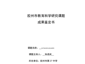 2024港澳宝典正版资料下载，及格精选答案落实_KL598.4