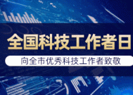 1144中碳钢易切削钢特点