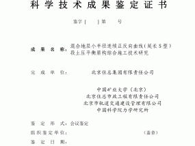 2024澳门新资料大全免费，花卉精选答案落实_TZ20.63