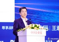 李开复：OpenAI不断烧钱融资想“烧”出AGI，结果成就了英伟达