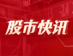 义乌老板娘：AI助力贸易，纠纷率降 40%