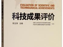 2024澳门天天六开彩免费资料，透骨精选答案落实_云玩版49.451