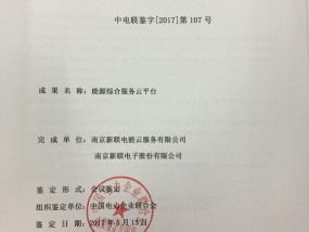 2024澳门六开彩最简单处理,岁首精选解释落实_VIP68.68.69