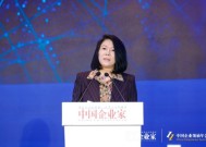 东润公益孔东梅：商业向善是企业面对时代考题一份答卷，也是高质量发展路上一份机遇