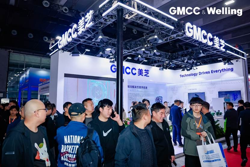 GMCC美芝携轻商制冷产品亮相广州酒店用品展  引领行业绿色高效新潮流