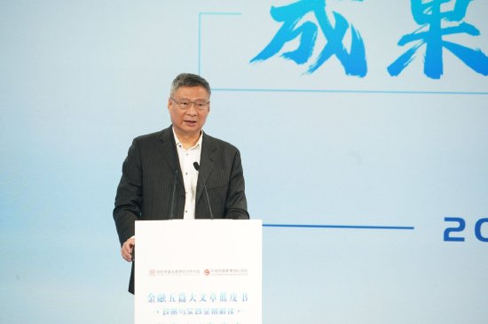 李礼辉：绿色金融应以战略立意和经济效益为主导