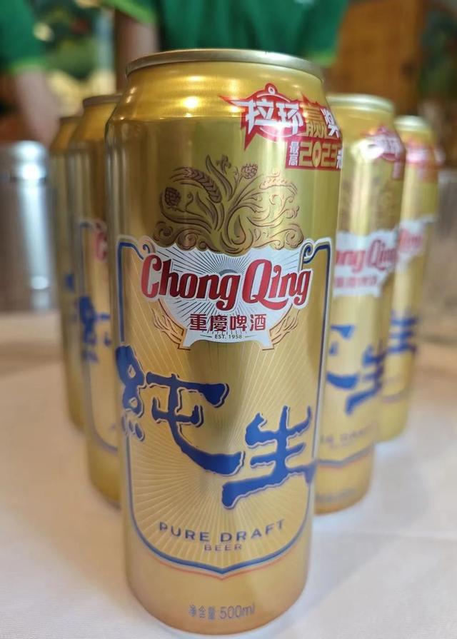 突发！一审判付3.5亿元！重庆啤酒：坚决上诉！