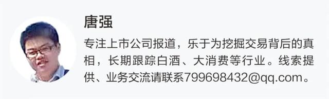 突发！一审判付3.5亿元！重庆啤酒：坚决上诉！