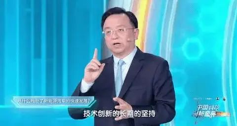 比亚迪的“数据霸权”正在终结汽车行业旧秩序